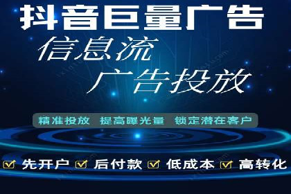 搜索引擎中的信息流优化：如何让内容更易被发现